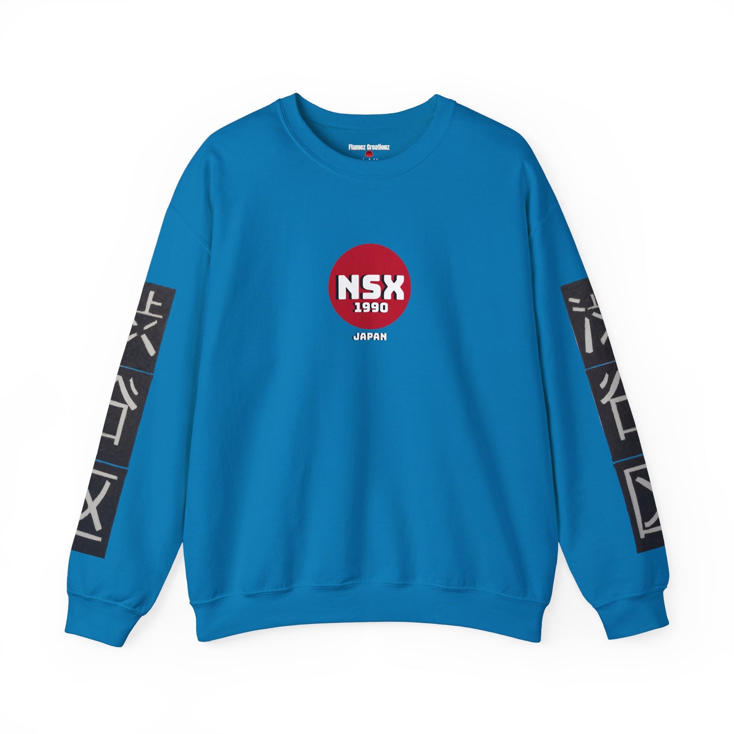 Shibuya NSX 1990 Unisex Sweatshirt