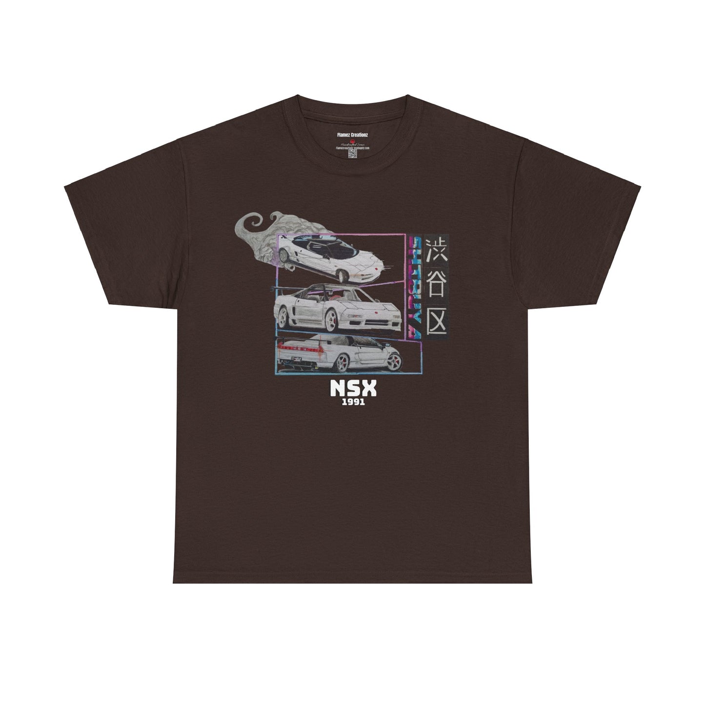 Hand drawn Japanese NSX Car Unisex Heavy Cotton Tee