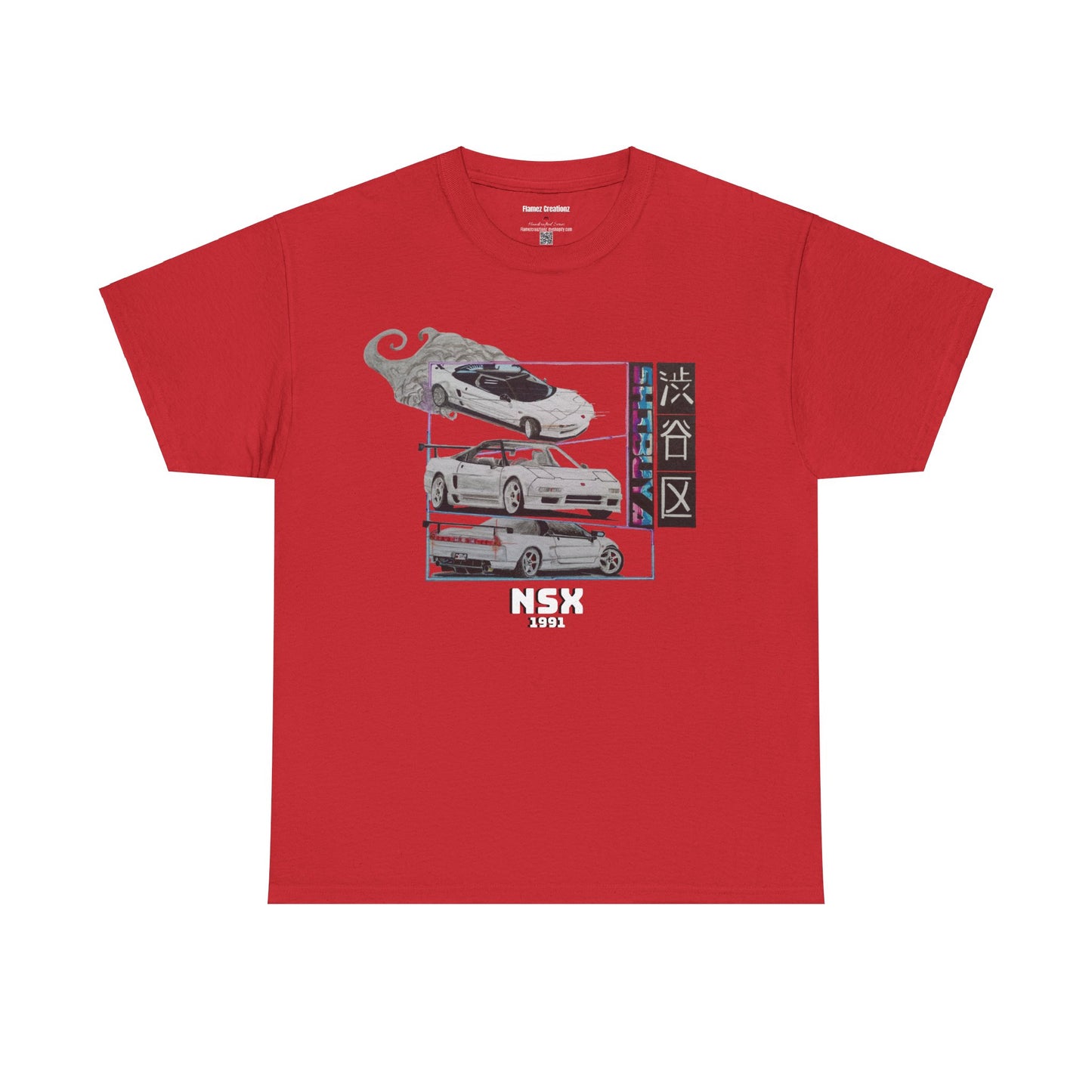Hand drawn Japanese NSX Car Unisex Heavy Cotton Tee