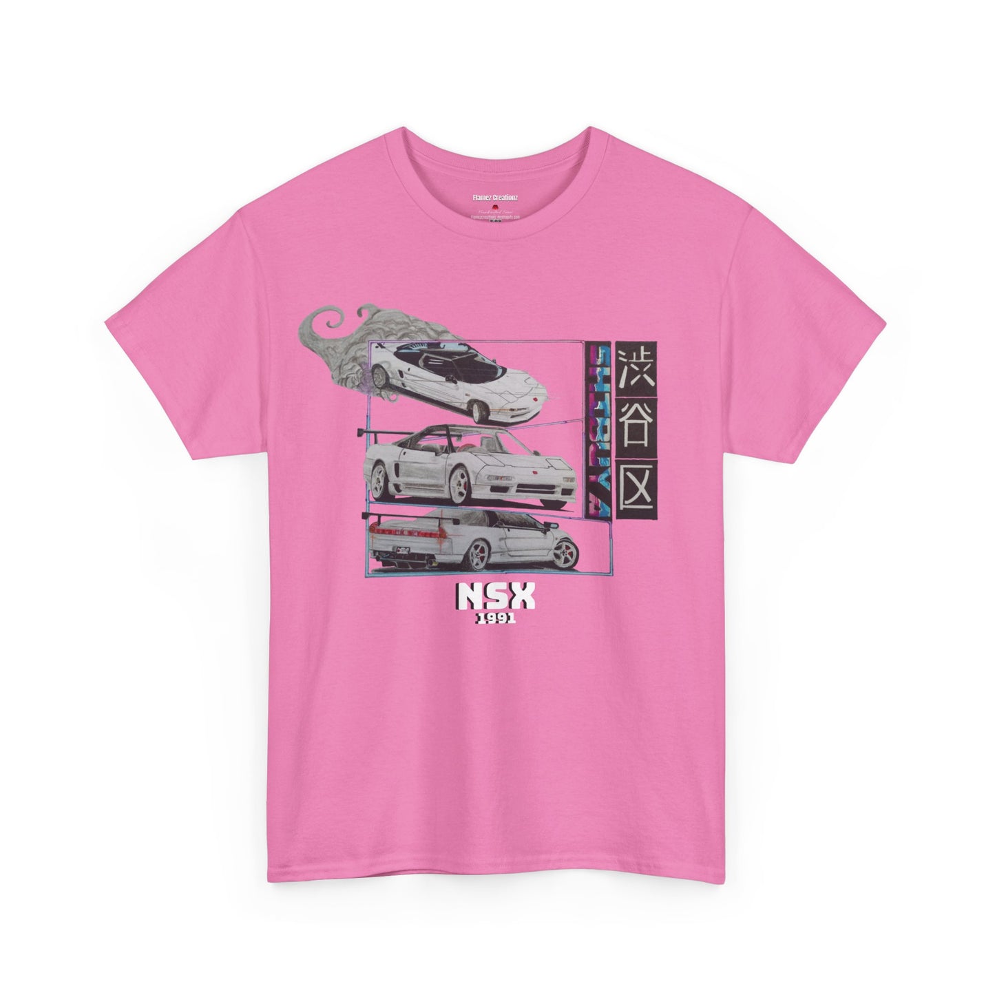 Hand drawn Japanese NSX Car Unisex Heavy Cotton Tee
