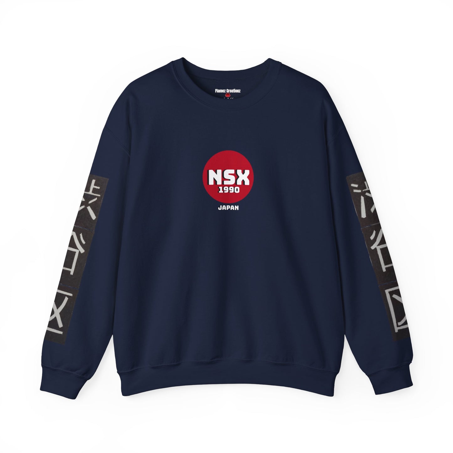 Shibuya NSX 1990 Unisex Sweatshirt