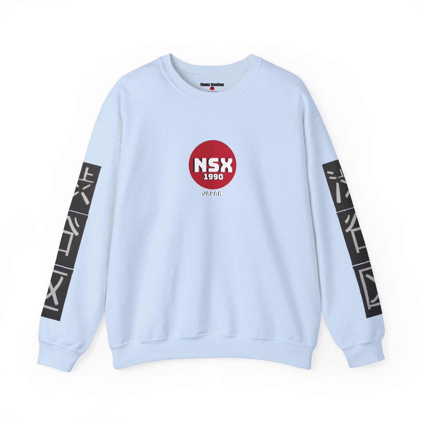 Shibuya NSX 1990 Unisex Sweatshirt