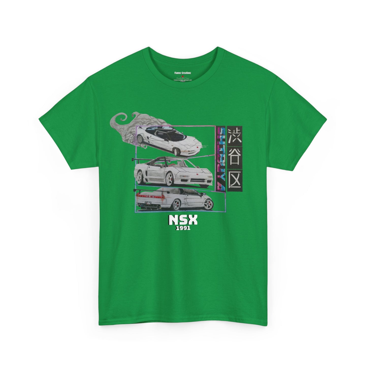 Hand drawn Japanese NSX Car Unisex Heavy Cotton Tee
