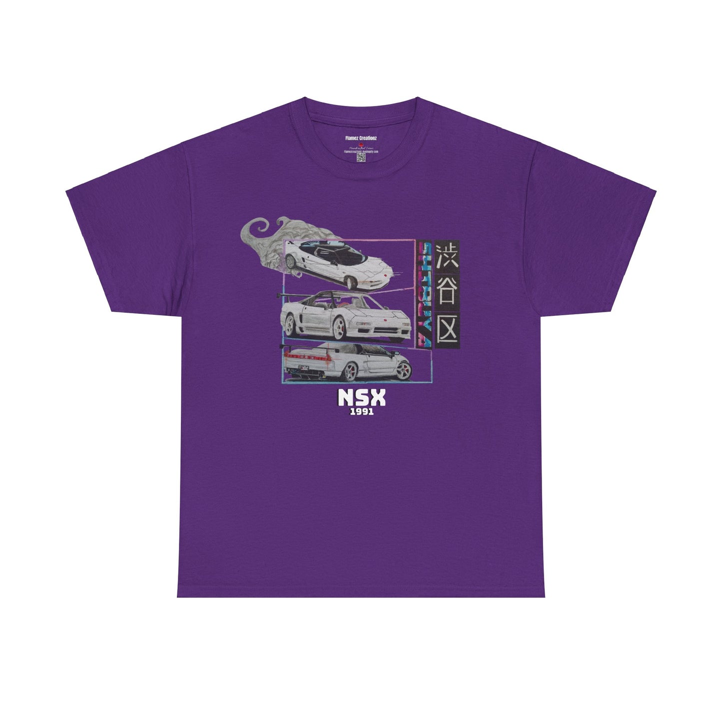 Hand drawn Japanese NSX Car Unisex Heavy Cotton Tee