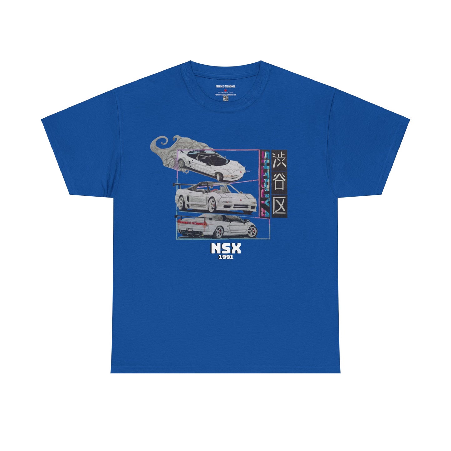 Hand drawn Japanese NSX Car Unisex Heavy Cotton Tee