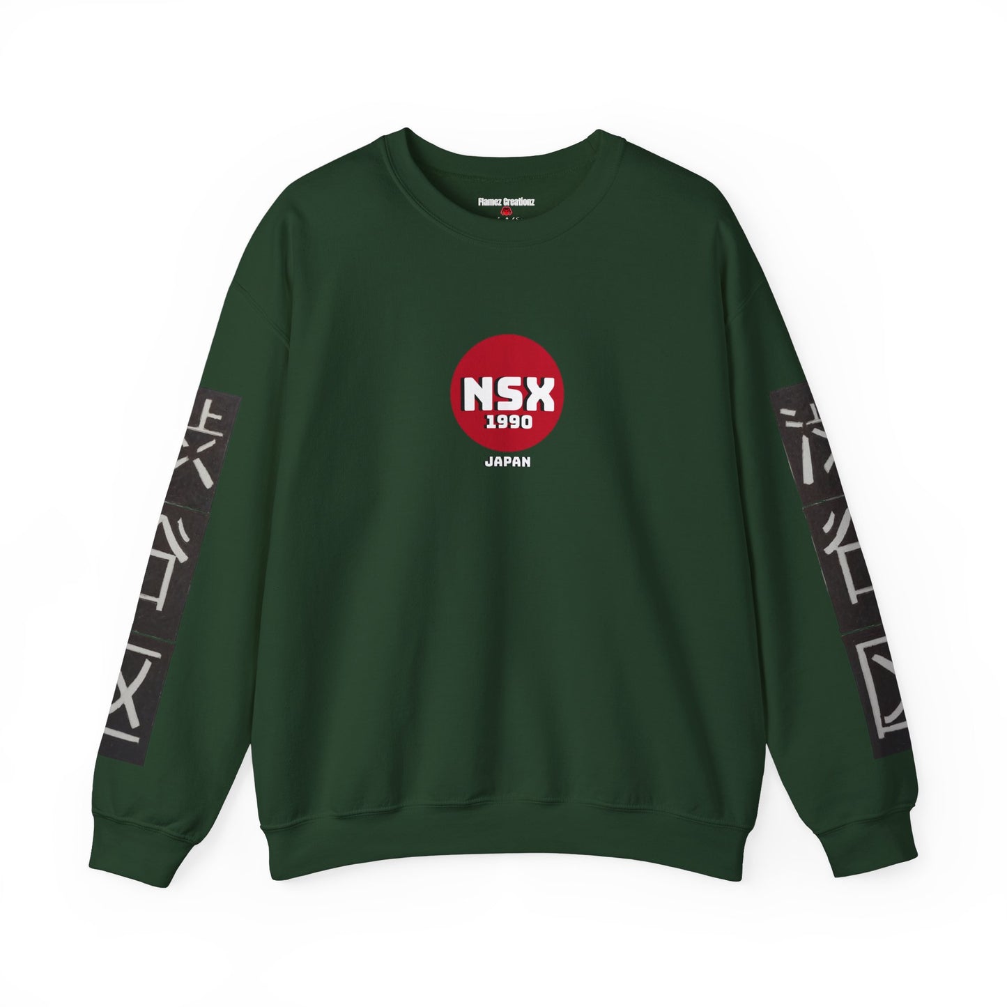 Shibuya NSX 1990 Unisex Sweatshirt