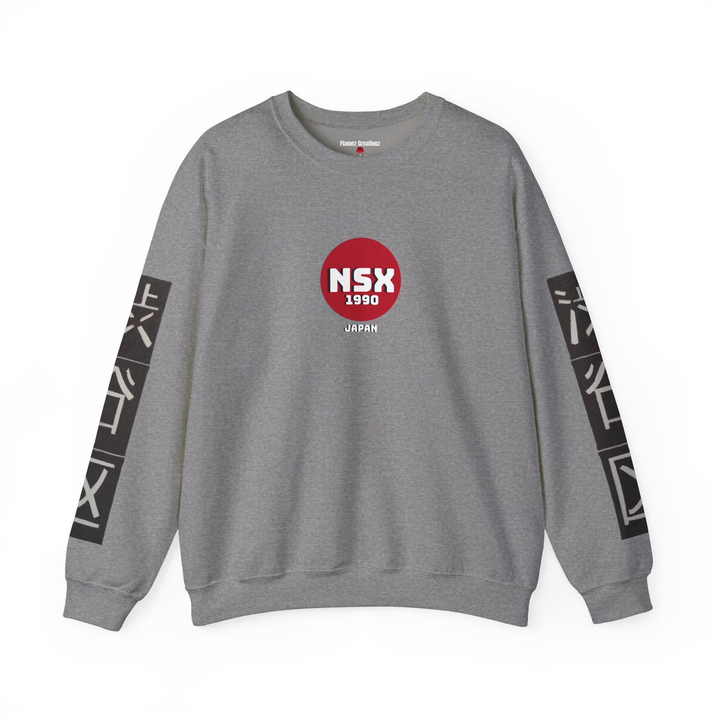 Shibuya NSX 1990 Unisex Sweatshirt