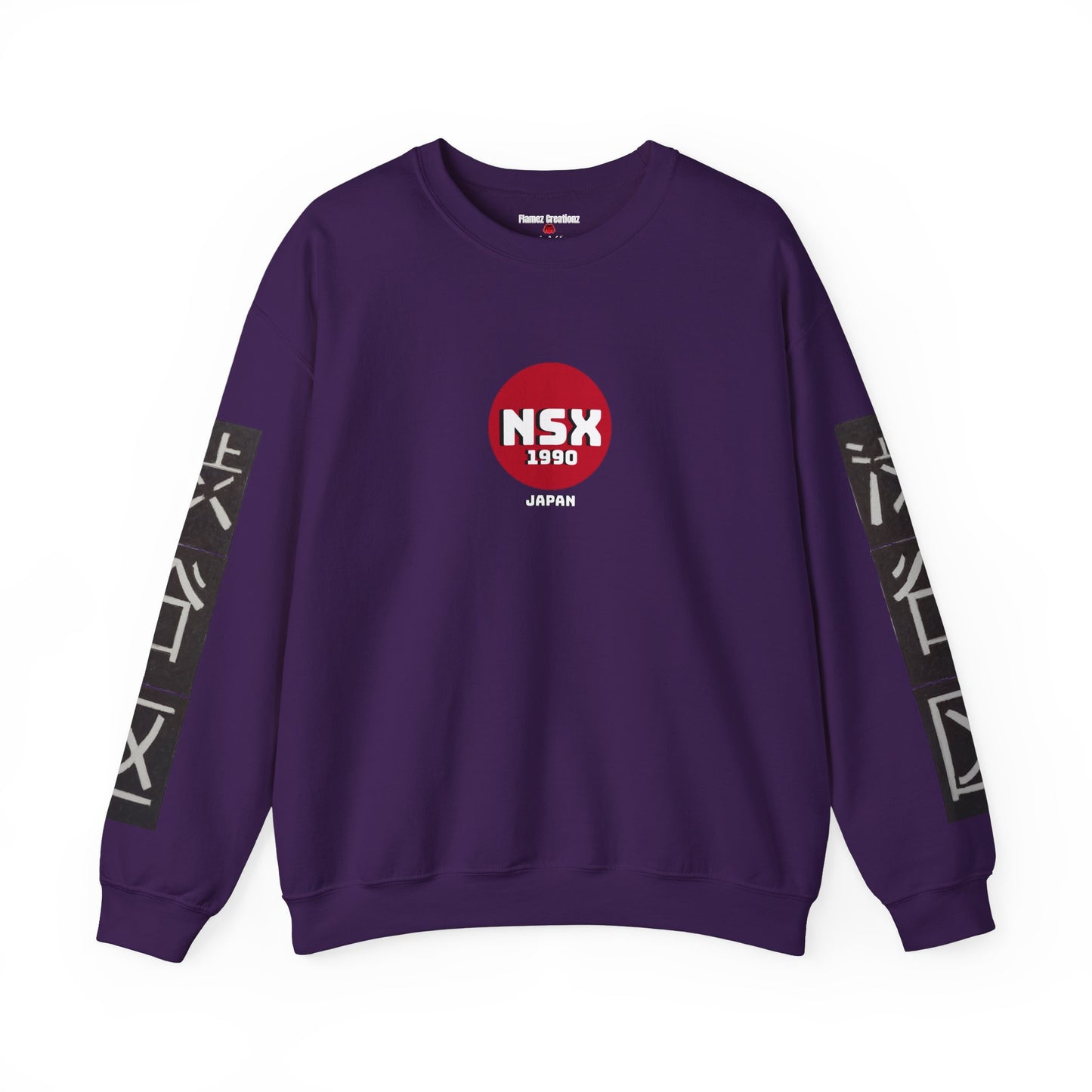 Shibuya NSX 1990 Unisex Sweatshirt