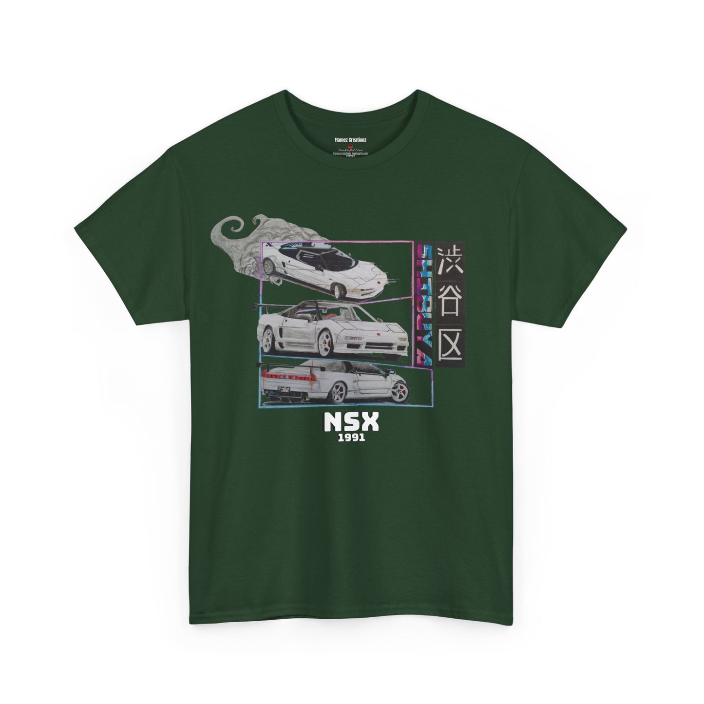 Hand drawn Japanese NSX Car Unisex Heavy Cotton Tee