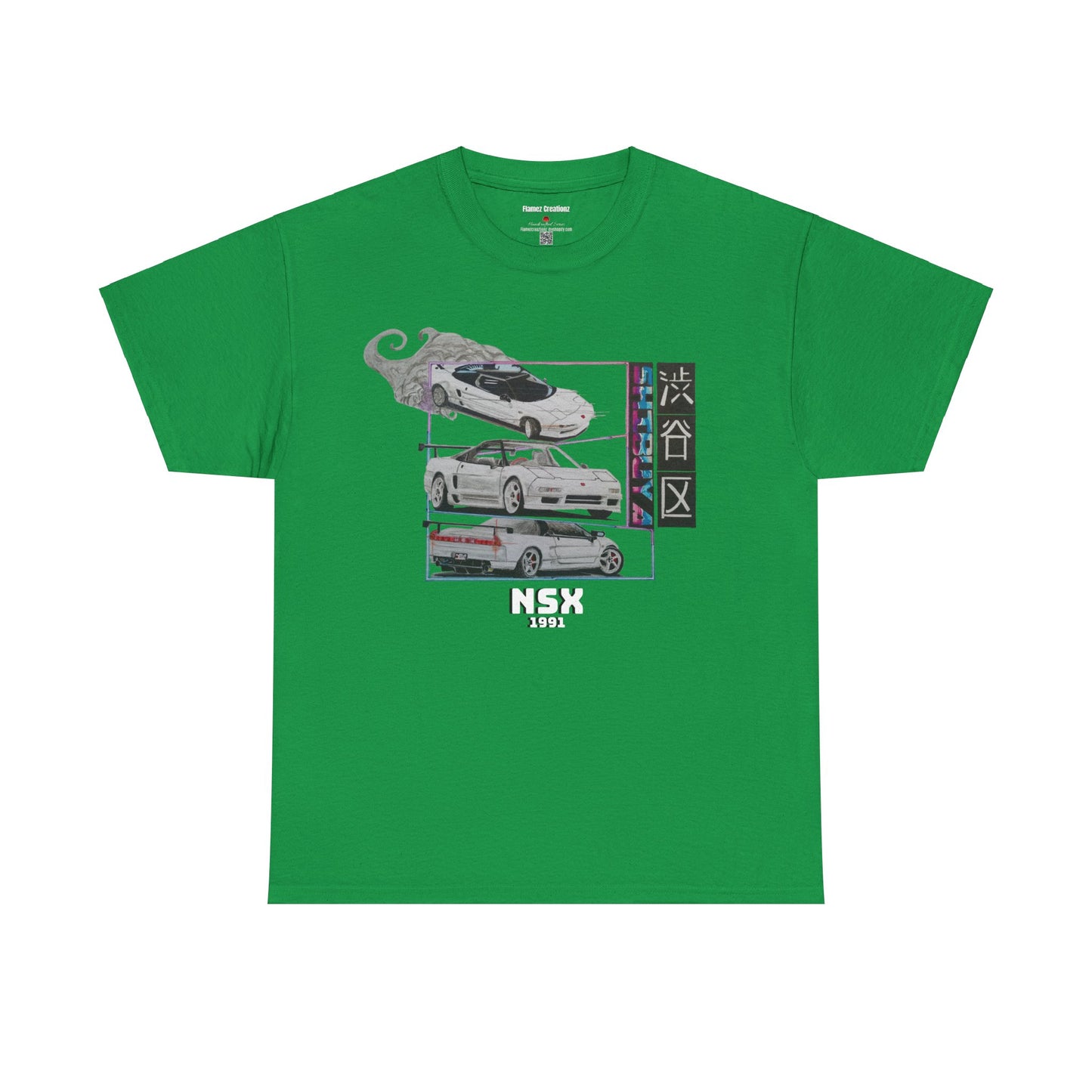 Hand drawn Japanese NSX Car Unisex Heavy Cotton Tee