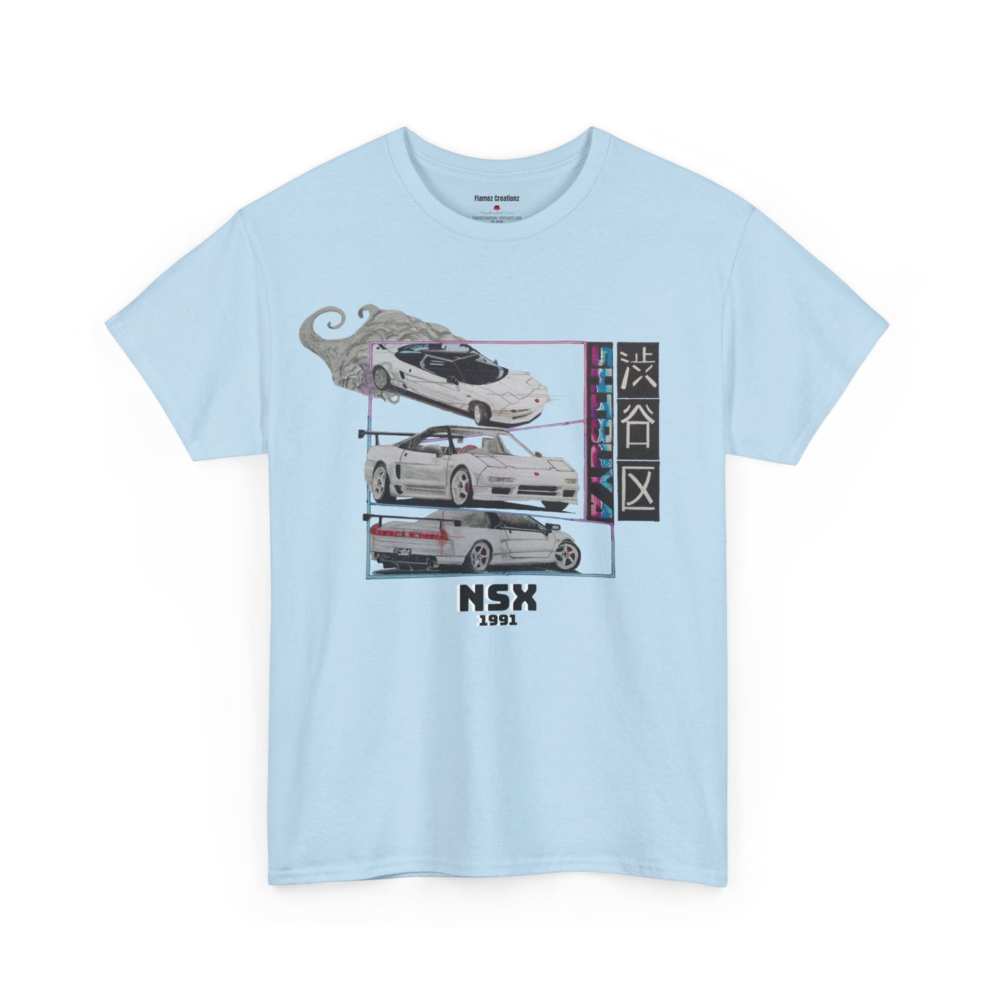 Hand drawn Japanese NSX Car Unisex Heavy Cotton Tee