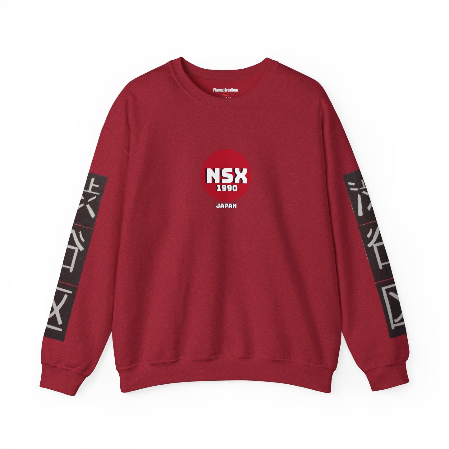 Shibuya NSX 1990 Unisex Sweatshirt