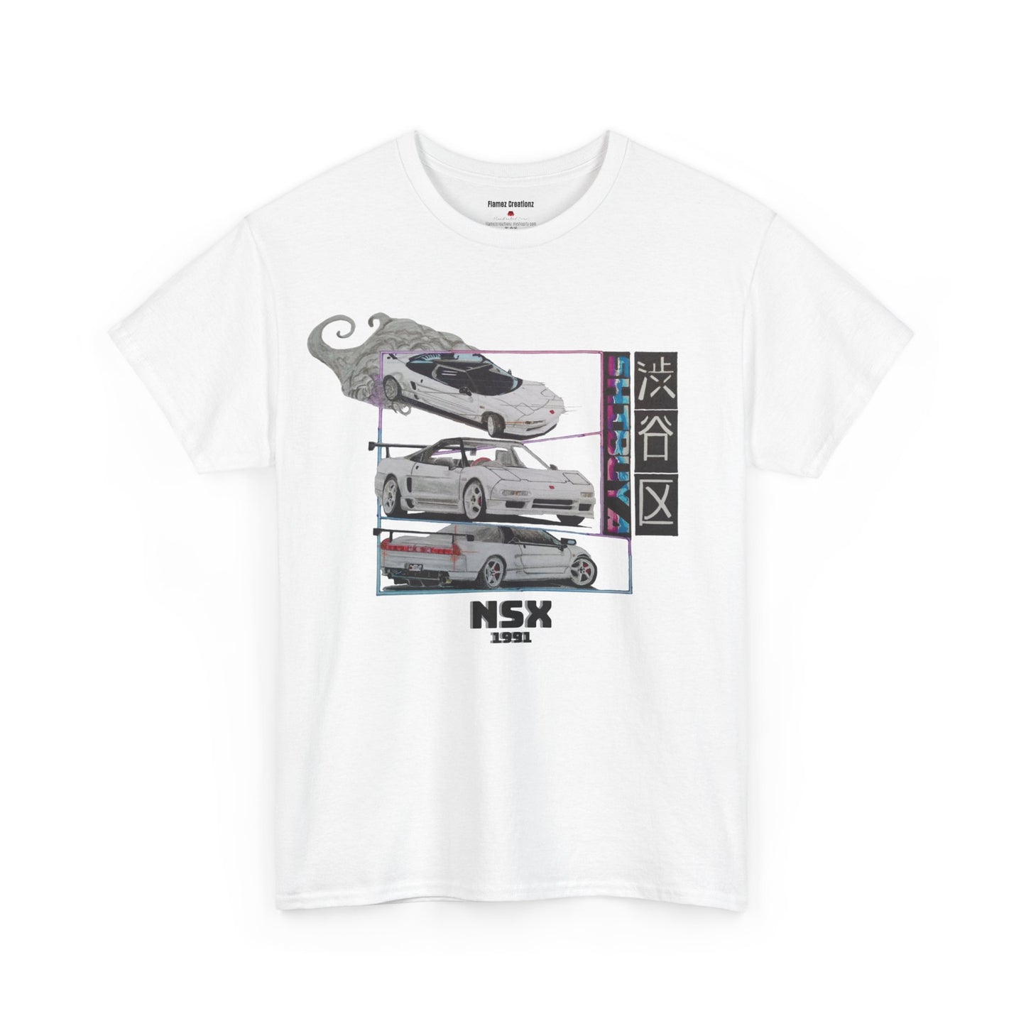 Hand drawn Japanese NSX Car Unisex Heavy Cotton Tee