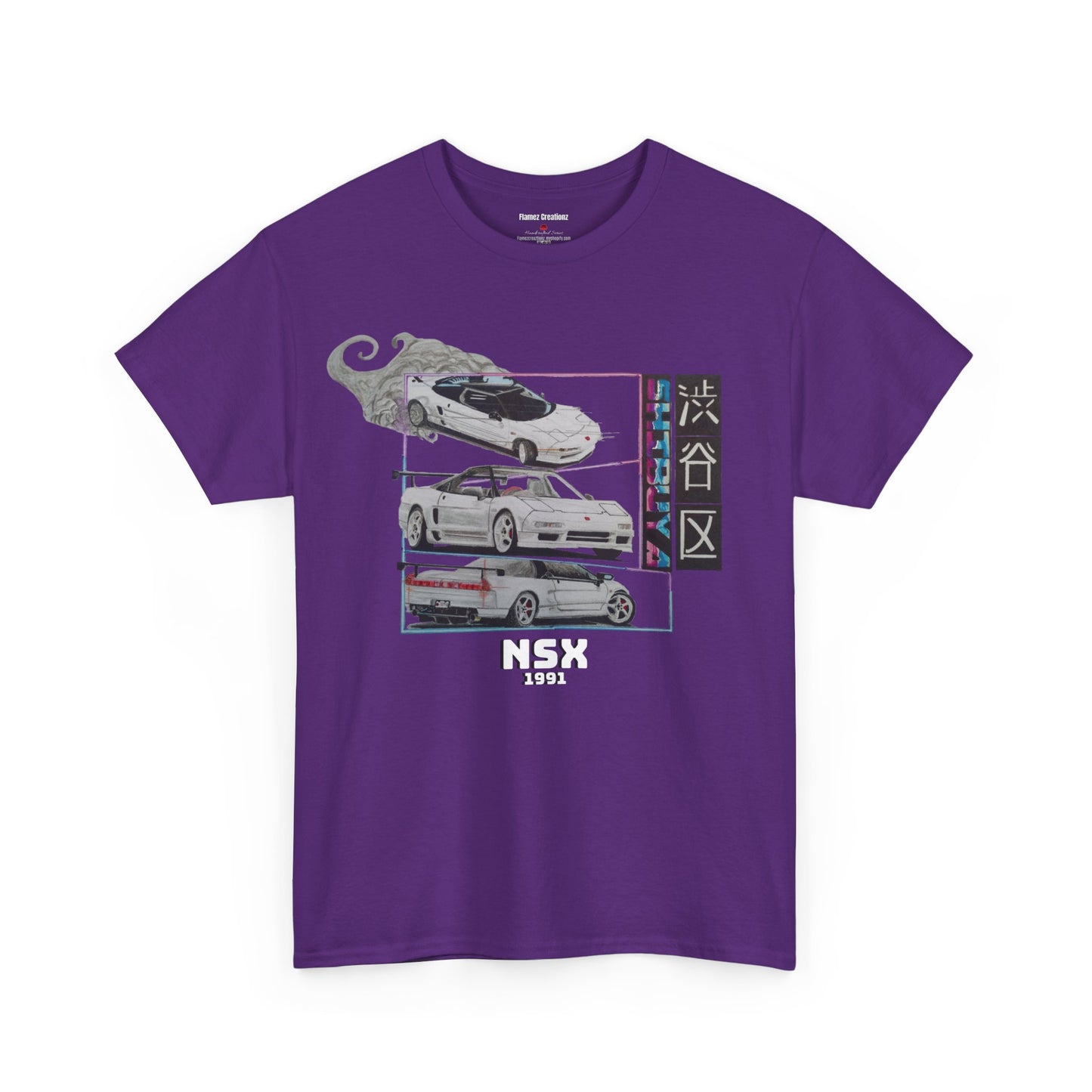 Hand drawn Japanese NSX Car Unisex Heavy Cotton Tee