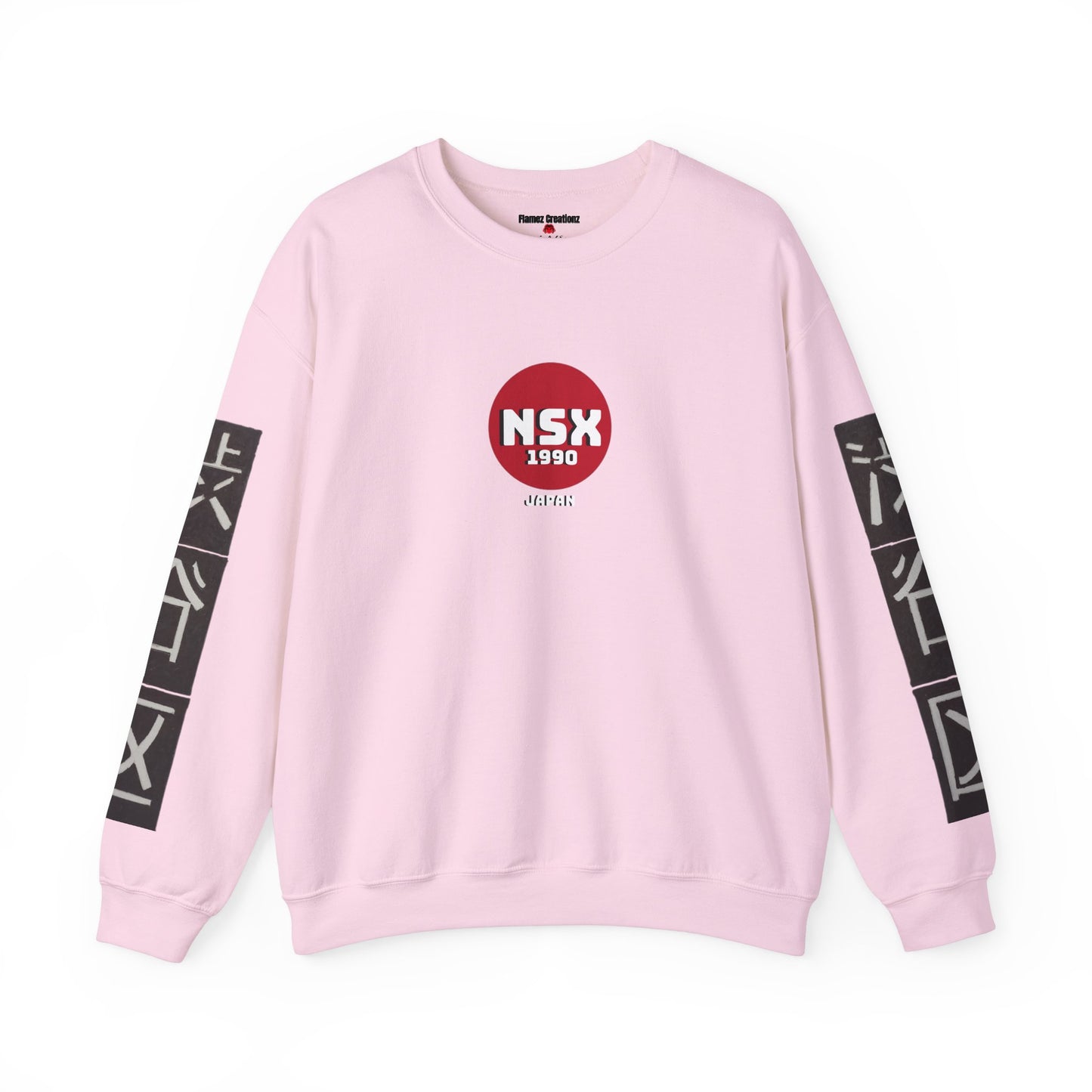 Shibuya NSX 1990 Unisex Sweatshirt