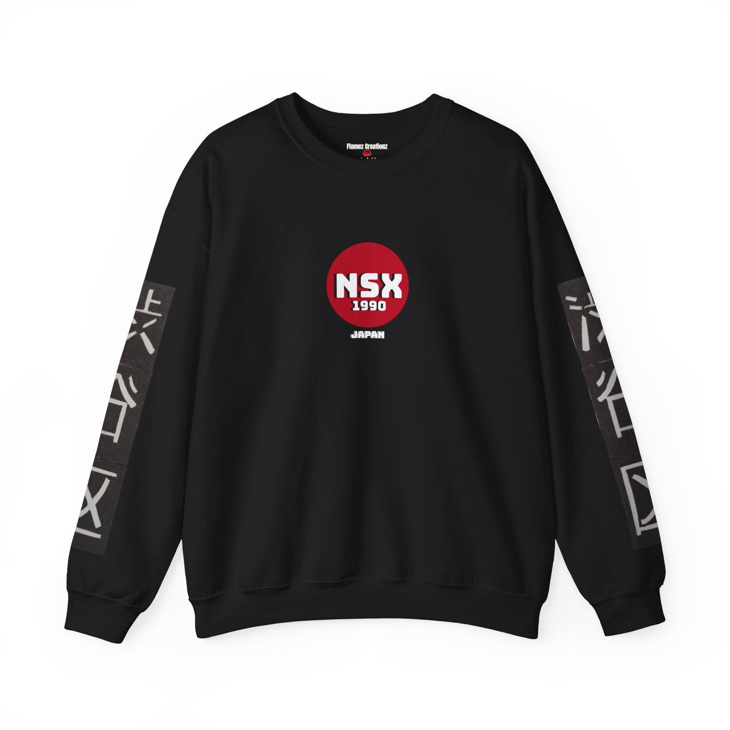 Shibuya NSX 1990 Unisex Sweatshirt