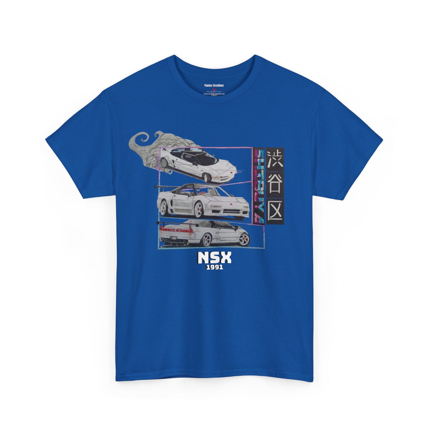Hand drawn Japanese NSX Car Unisex Heavy Cotton Tee