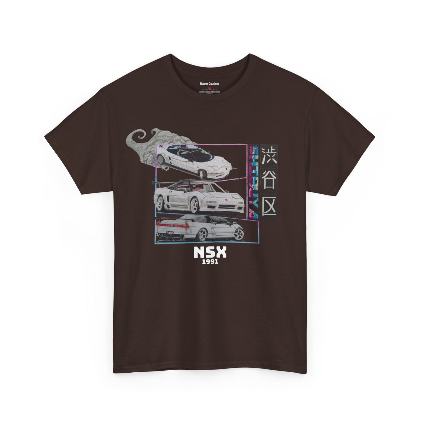 Hand drawn Japanese NSX Car Unisex Heavy Cotton Tee
