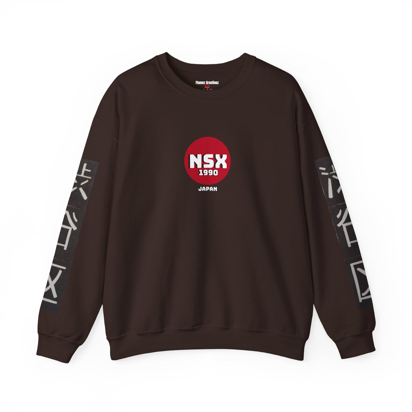 Shibuya NSX 1990 Unisex Sweatshirt
