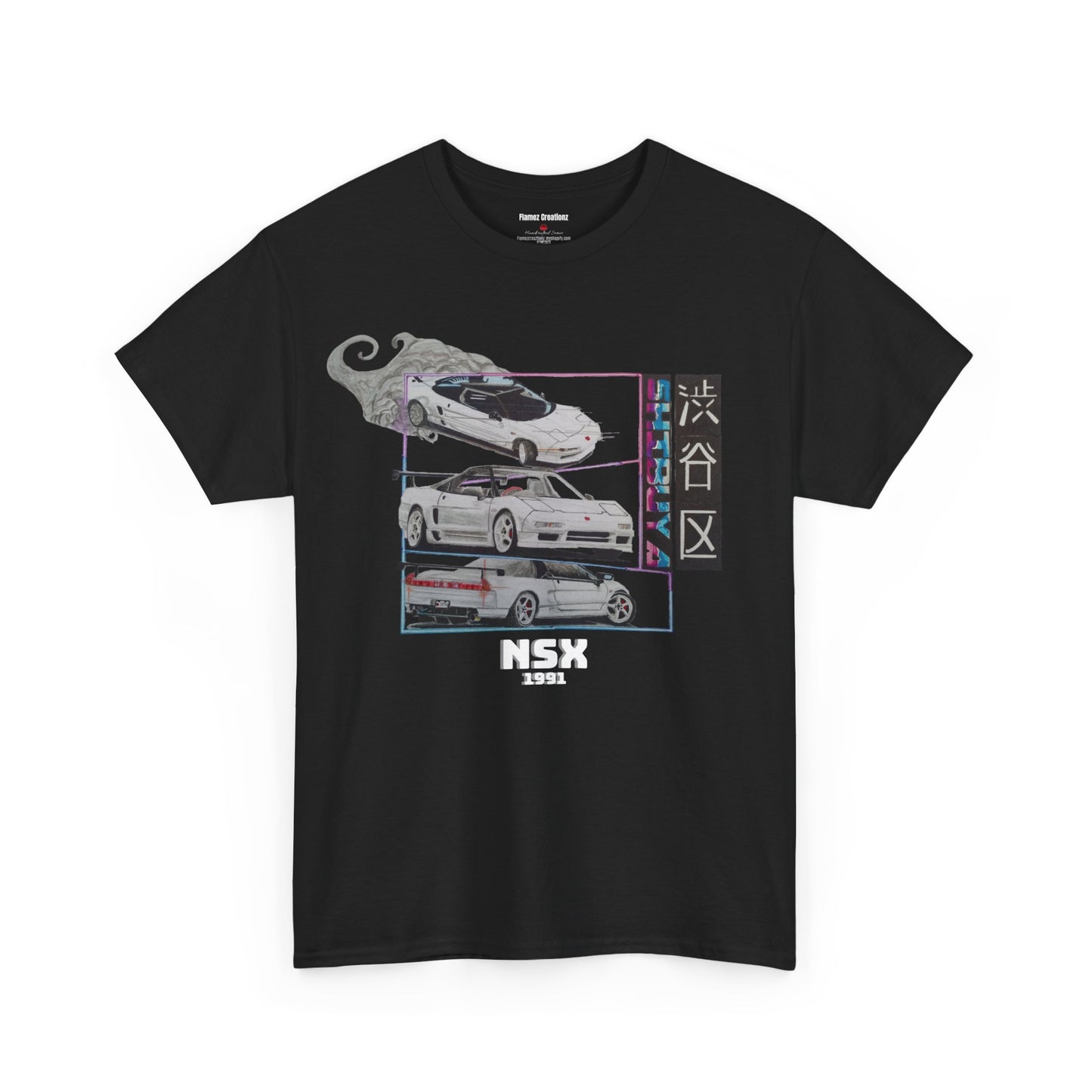 Hand drawn Japanese NSX Car Unisex Heavy Cotton Tee