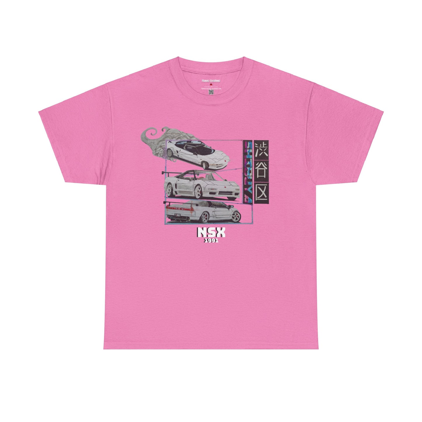 Hand drawn Japanese NSX Car Unisex Heavy Cotton Tee