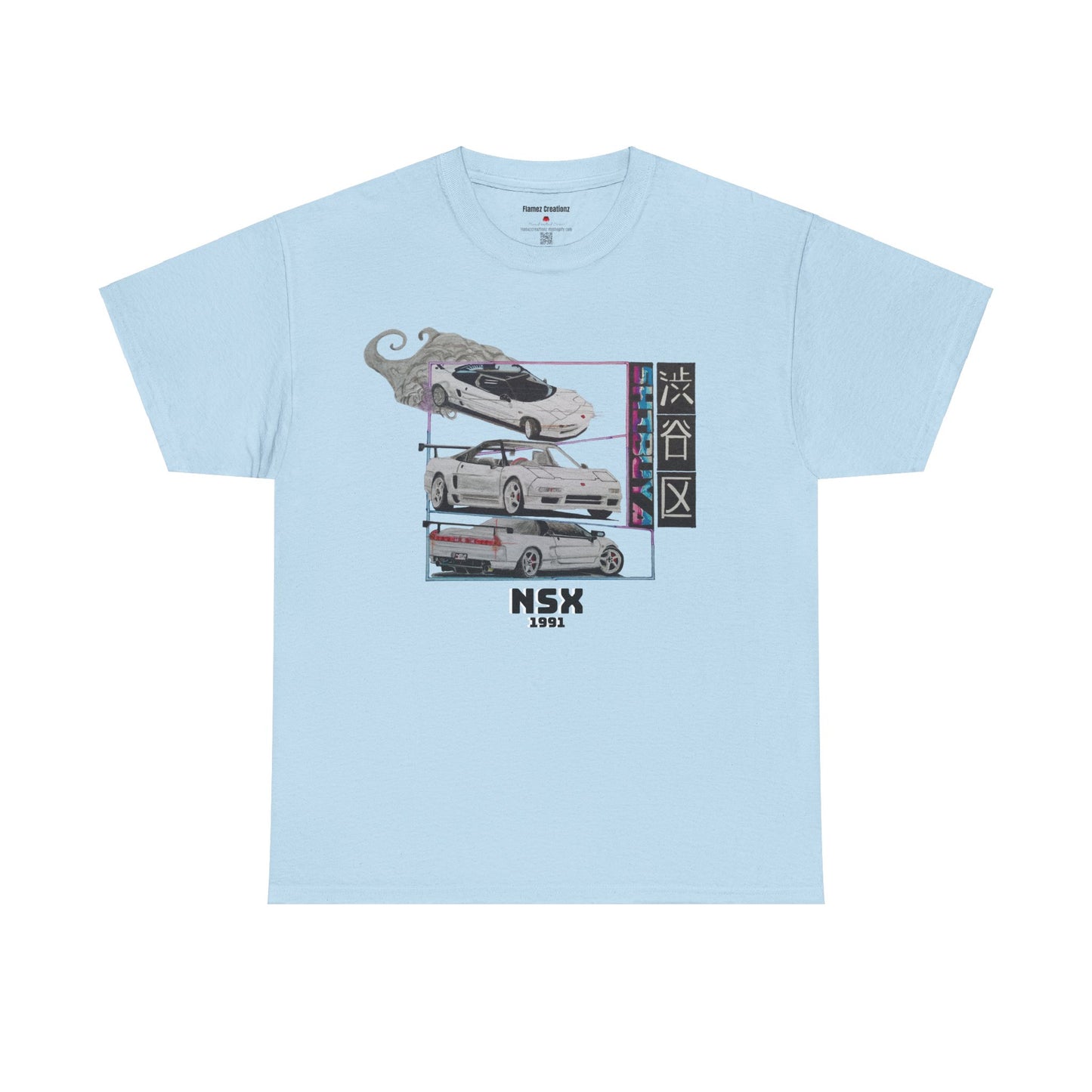 Hand drawn Japanese NSX Car Unisex Heavy Cotton Tee