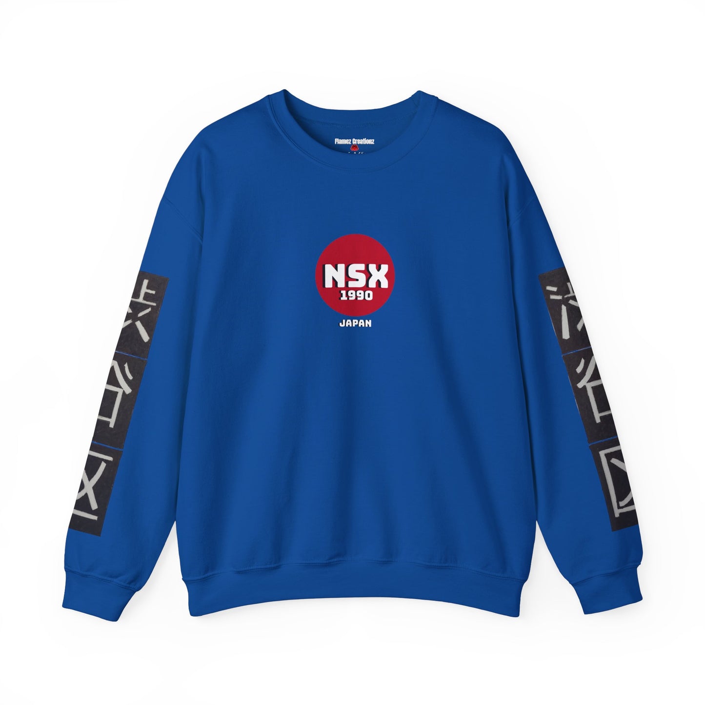 Shibuya NSX 1990 Unisex Sweatshirt