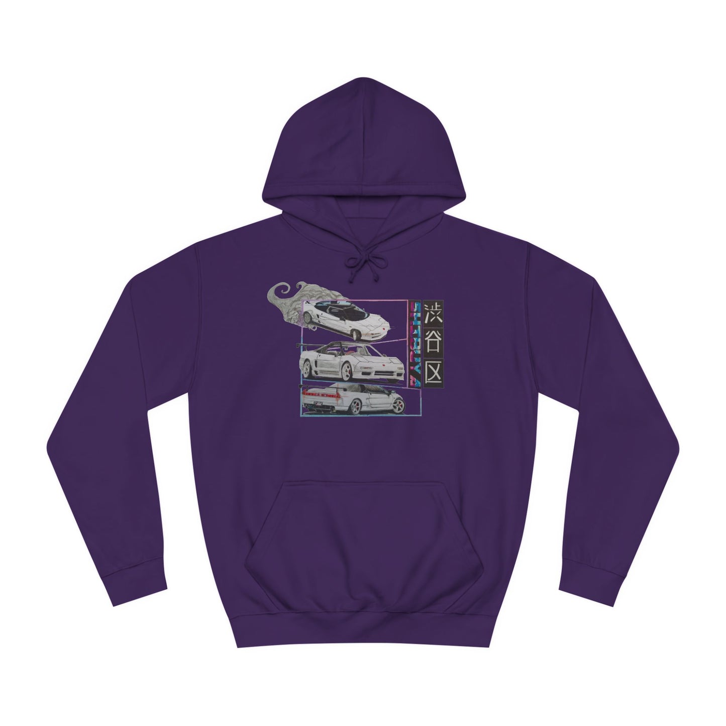 Hand drawn Honda NSX Unisex Hoodie