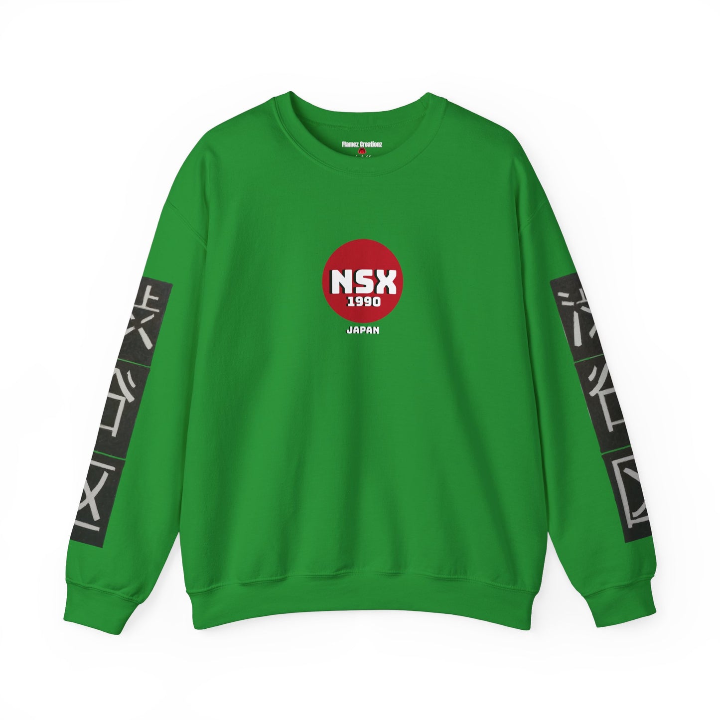 Shibuya NSX 1990 Unisex Sweatshirt