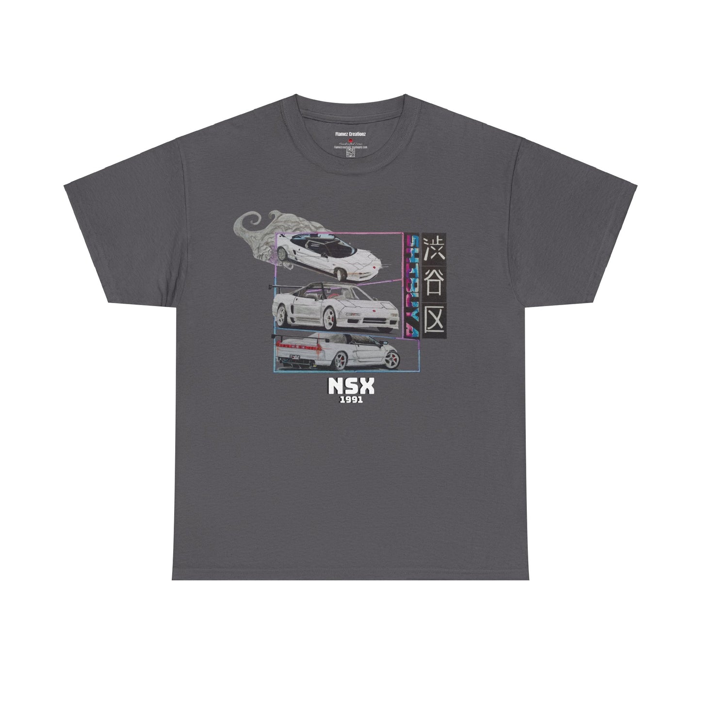 Hand drawn Japanese NSX Car Unisex Heavy Cotton Tee