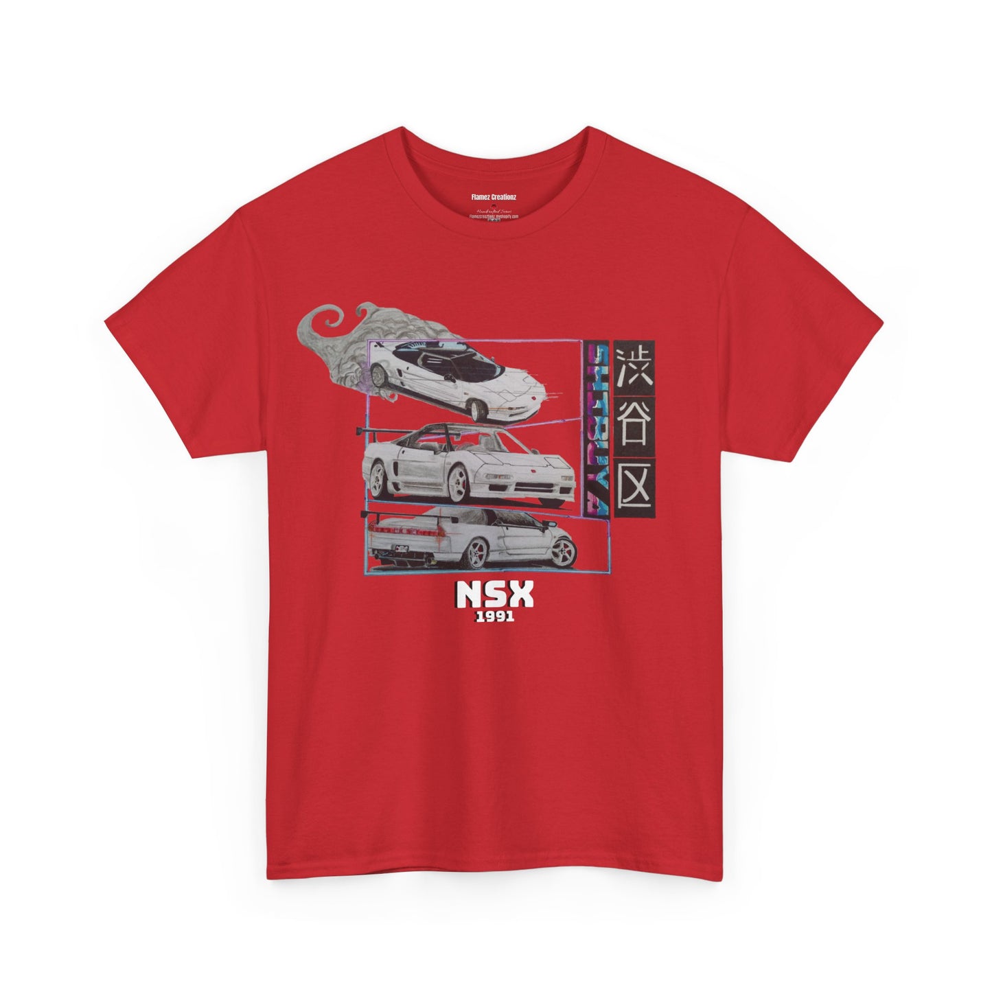 Hand drawn Japanese NSX Car Unisex Heavy Cotton Tee