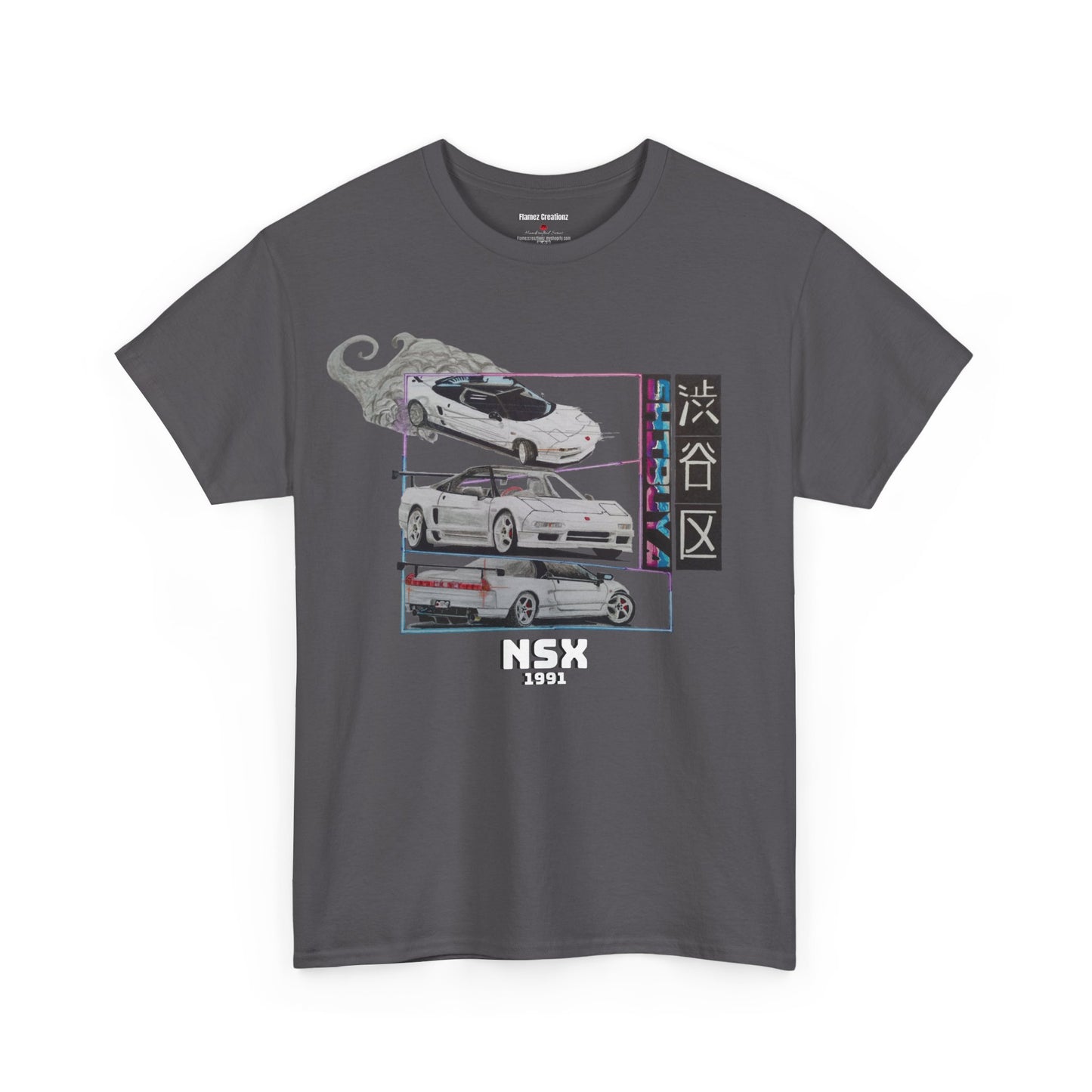 Hand drawn Japanese NSX Car Unisex Heavy Cotton Tee