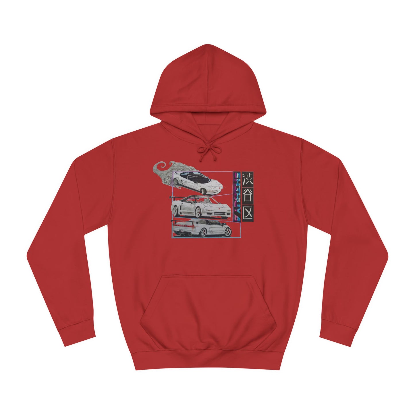 Hand drawn Honda NSX Unisex Hoodie