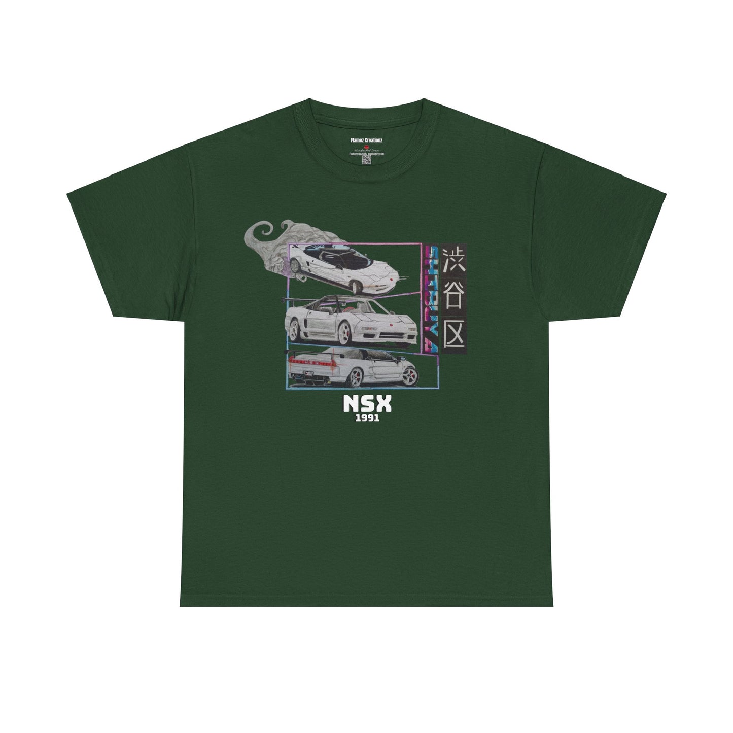 Hand drawn Japanese NSX Car Unisex Heavy Cotton Tee