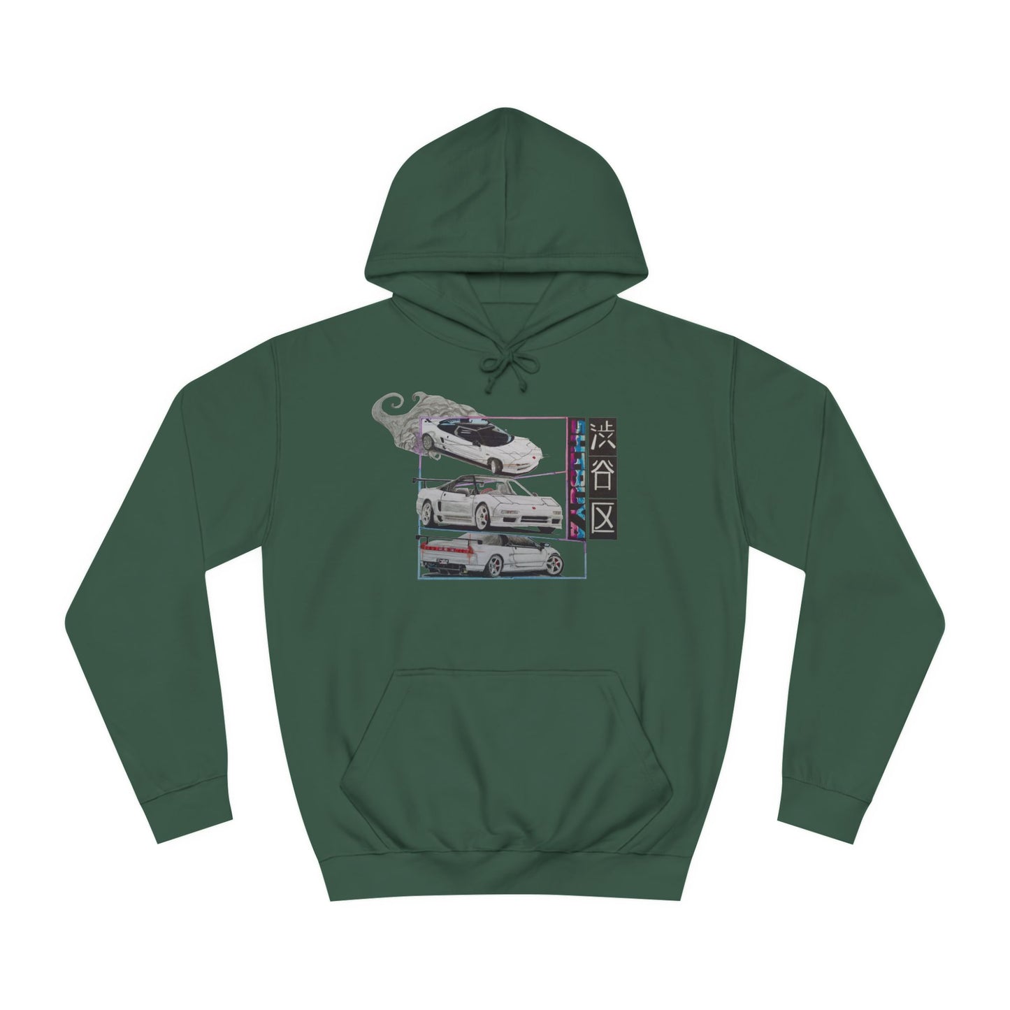 Hand drawn Honda NSX Unisex Hoodie