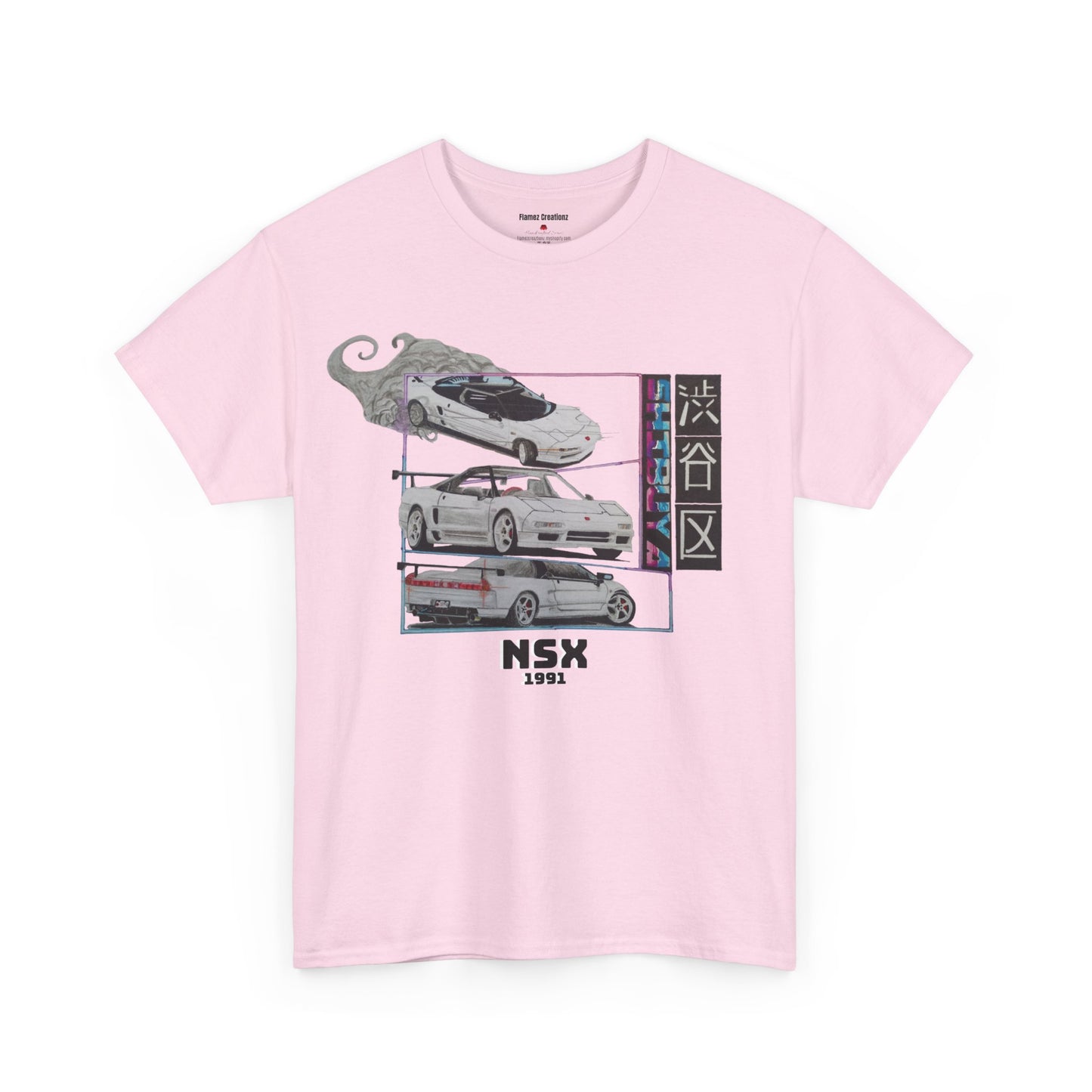 Hand drawn Japanese NSX Car Unisex Heavy Cotton Tee