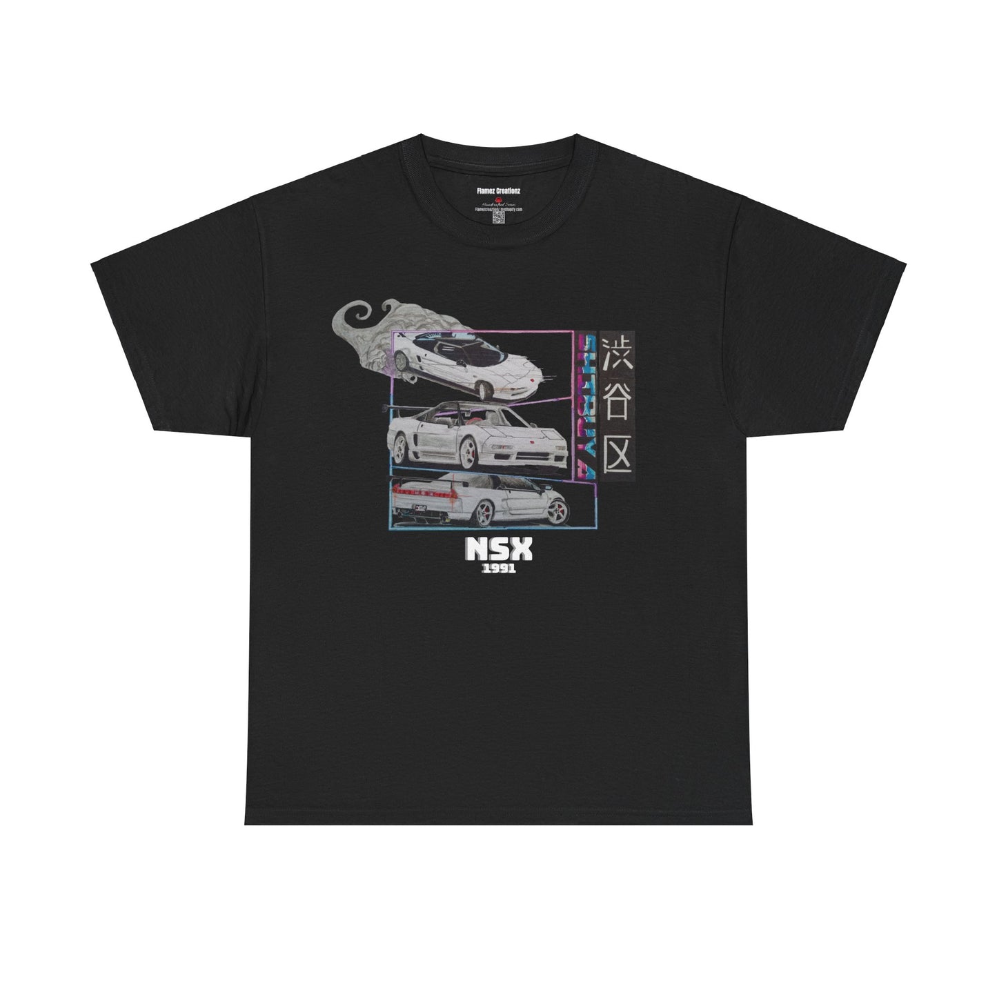 Hand drawn Japanese NSX Car Unisex Heavy Cotton Tee
