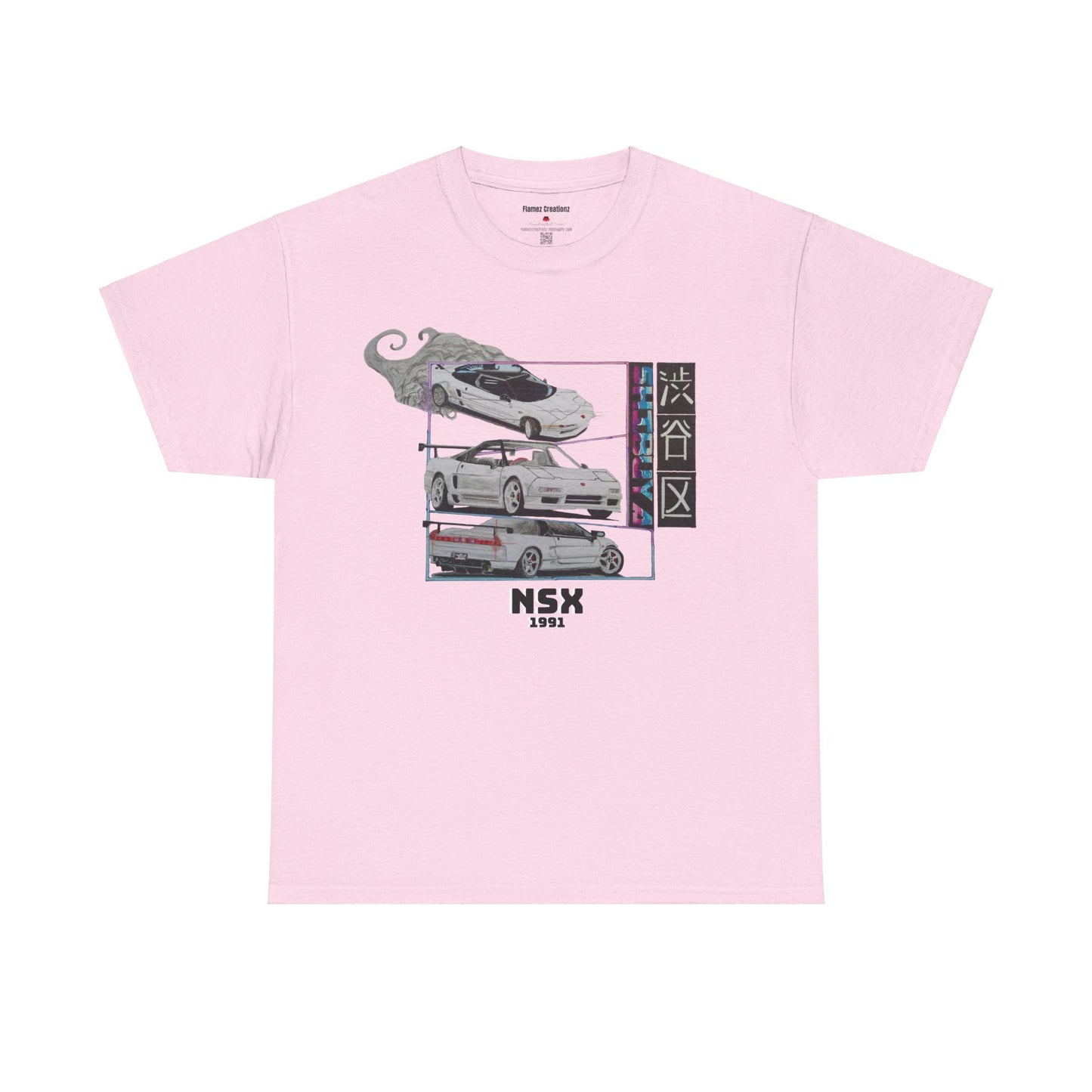 Hand drawn Japanese NSX Car Unisex Heavy Cotton Tee