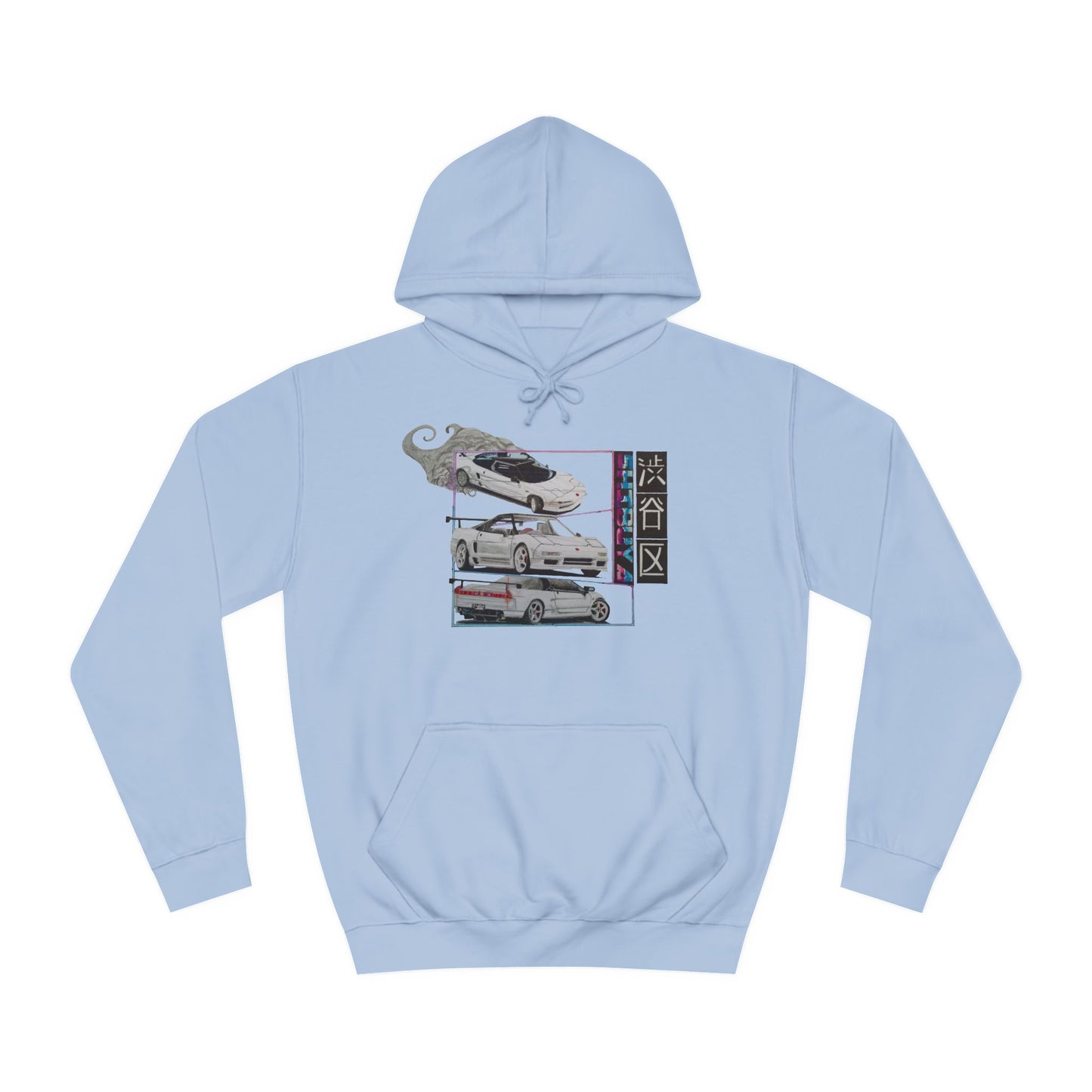 Hand drawn Honda NSX Unisex Hoodie